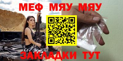 хмурый Бугуруслан