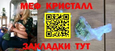 СК Нарткала