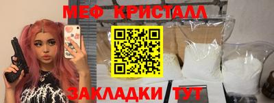 хмурый Бугуруслан