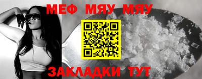 хмурый Бугуруслан
