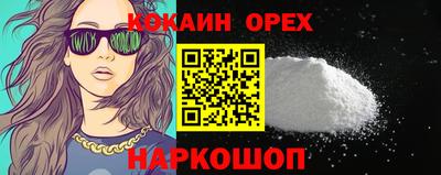 хмурый Бугуруслан