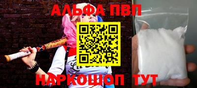 гидропоника Бузулук