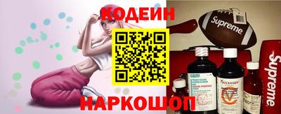 хмурый Бугуруслан