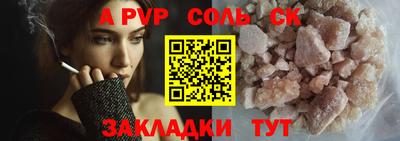 хмурый Бугуруслан