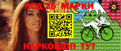 гидропоника Бузулук