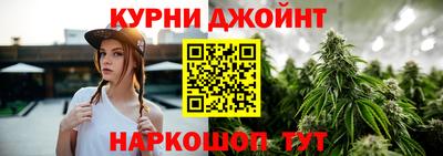 гидропоника Бузулук