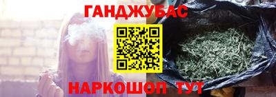 хмурый Бугуруслан