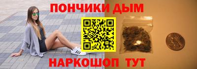 гидропоника Бузулук