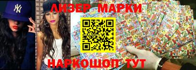 хмурый Бугуруслан