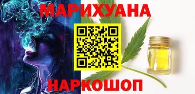 хмурый Бугуруслан