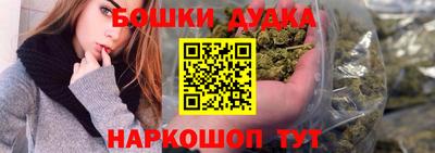гидропоника Бузулук
