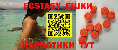 гидропоника Бузулук