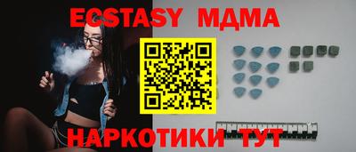 гидропоника Бузулук