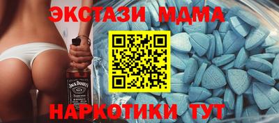 гидропоника Бузулук