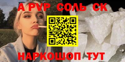 хмурый Бугуруслан