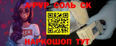 хмурый Бугуруслан