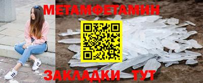 гидропоника Бузулук