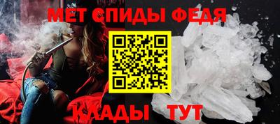 гидропоника Бузулук