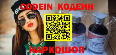 хмурый Бугуруслан